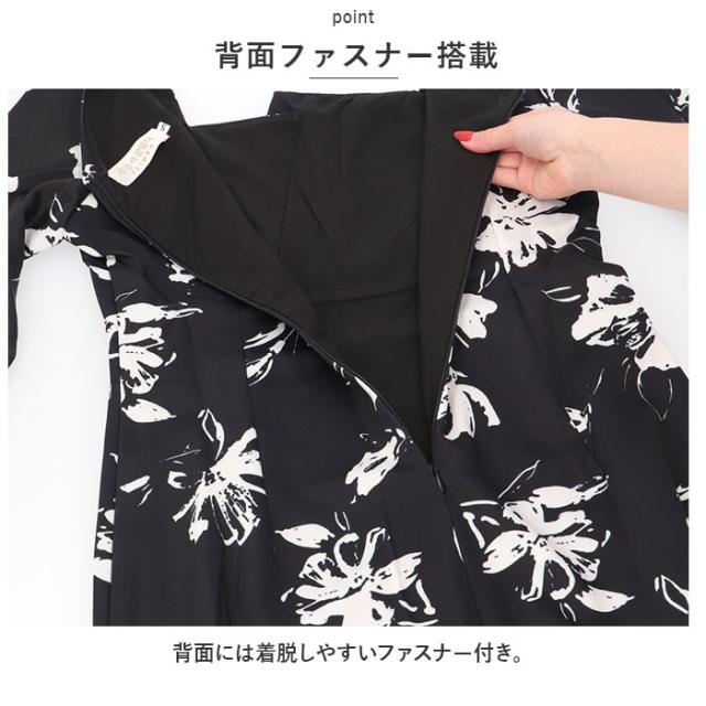 ワンピース レディース タイト 通販 タイトワンピース 膝 ひざ