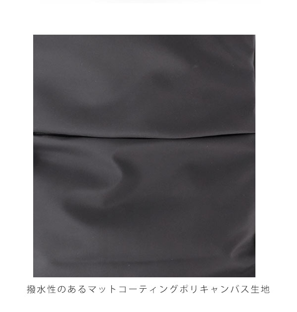 アネロ リュック メンズ 通販 ビジネスリュック ブランド シンプル おしゃれ 仕事用 プレゼント 就職祝い 新社会人 ギフトの通販はau Pay マーケット Backyard Family ママタウン Au Pay マーケット店