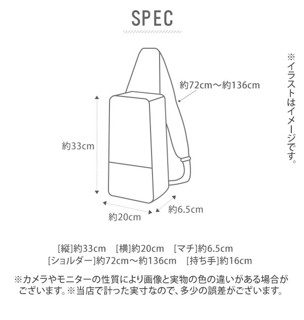アネロ ショルダー ミニ 通販 ボディバッグ メンズ レディース ブランド Anello ミニショルダー ポリエステル 軽量 おしゃれ 旅行 大人の通販はau Pay マーケット Backyard Family ママタウン Au Pay マーケット店