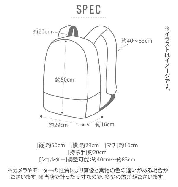 アネロ リュック レディース 通販 メンズ おしゃれ ブラック 黒 シンプル 通勤 通学 40代 ママバッグ ポリエステル バックパック Anello の通販はau Pay マーケット Backyard Family ママタウン Au Pay マーケット店