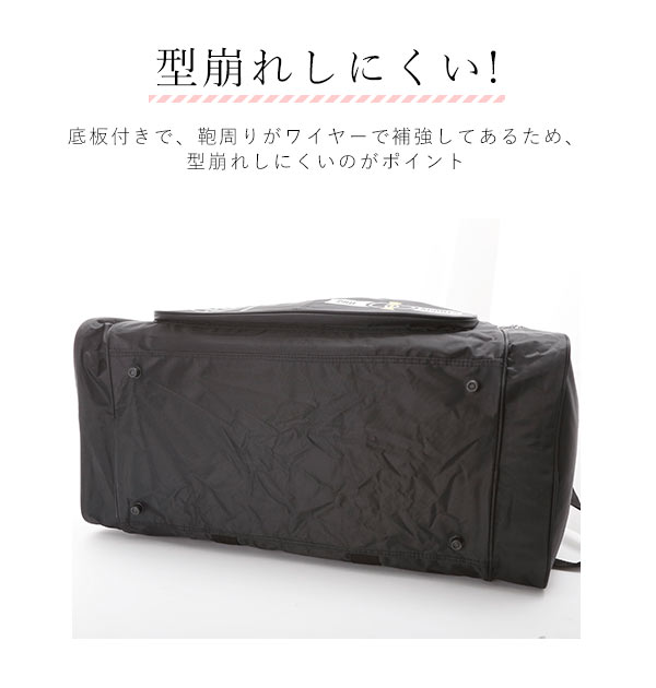 1980's DEZERT 肉厚 ナイロン 特大 ボストン バッグ 旅行用 1980's DEZERT 肉厚 ナイロン 特大 ボストン バッグ 旅行用