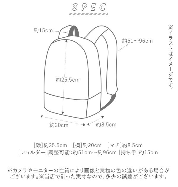 リュック キッズ おしゃれ 通販 子供 リュック 女の子 ガールズ ミニリュック 合皮 小学生 中学生 ジュニア ティーン かわいい 小さいの通販はau Pay マーケット Backyard Family ママタウン Au Pay マーケット店