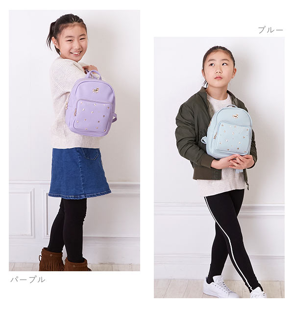 リュック キッズ おしゃれ 通販 子供 リュック 女の子 ガールズ ミニリュック 合皮 小学生 中学生 ジュニア ティーン かわいい 小さいの通販はau Pay マーケット Backyard Family ママタウン Au Pay マーケット店