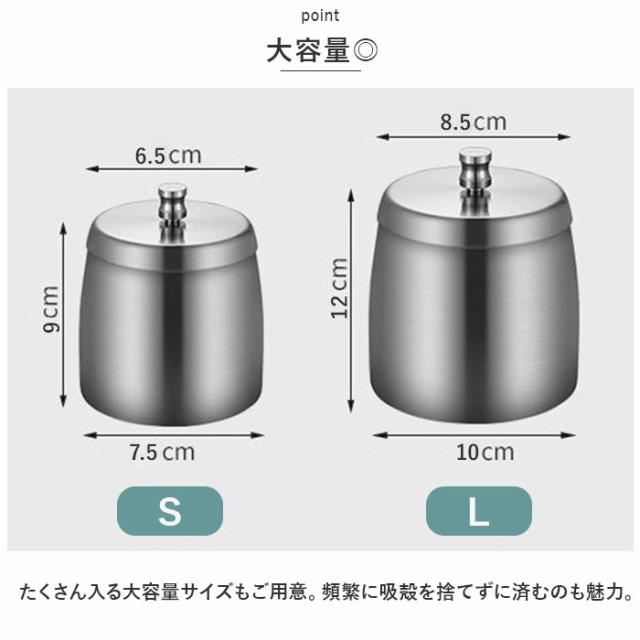 灰皿、マッチ入れ、タバコ入れ、盆 たばこ具四点セット 打出し