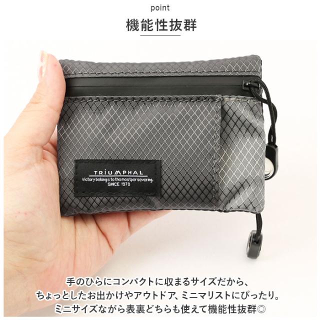 コインケース メンズ 通販 キーケース パスケース キーコイン