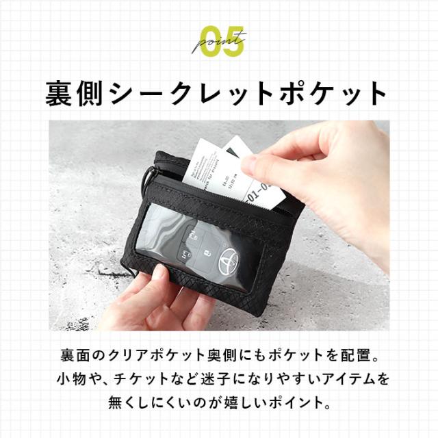 コインケース メンズ 通販 キーケース パスケース キーコイン