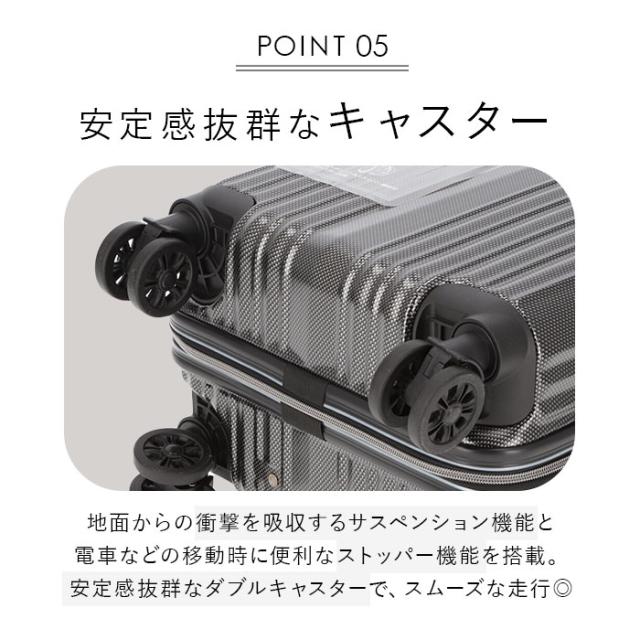 ワイズリー スーツケース 338-2401 通販 キャリーケース キャリーバッグ 旅行カバン コロコロ 旅行かばん メンズ レディース 拡張 37L 41L TSAロック 軽量 軽い 抗菌 防臭 ダブルキャスター 338-02401 wisely バッグ_10