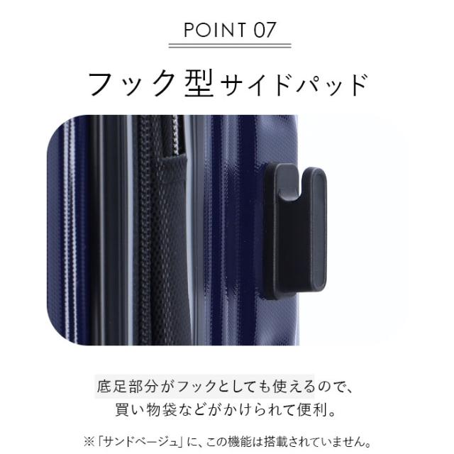 ワイズリー スーツケース 338-2401 通販 キャリーケース キャリーバッグ 旅行カバン コロコロ 旅行かばん メンズ レディース 拡張 37L 41L TSAロック 軽量 軽い 抗菌 防臭 ダブルキャスター 338-02401 wisely バッグ_12