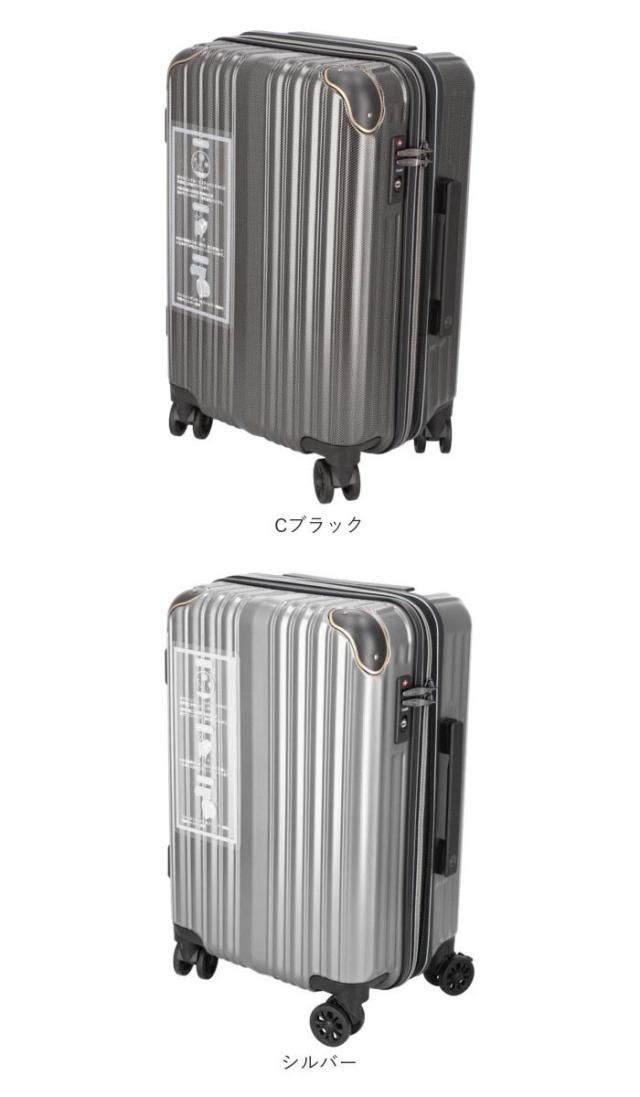 ワイズリー スーツケース 338-2401 通販 キャリーケース キャリーバッグ 旅行カバン コロコロ 旅行かばん メンズ レディース 拡張 37L 41L TSAロック 軽量 軽い 抗菌 防臭 ダブルキャスター 338-02401 wisely バッグ_17