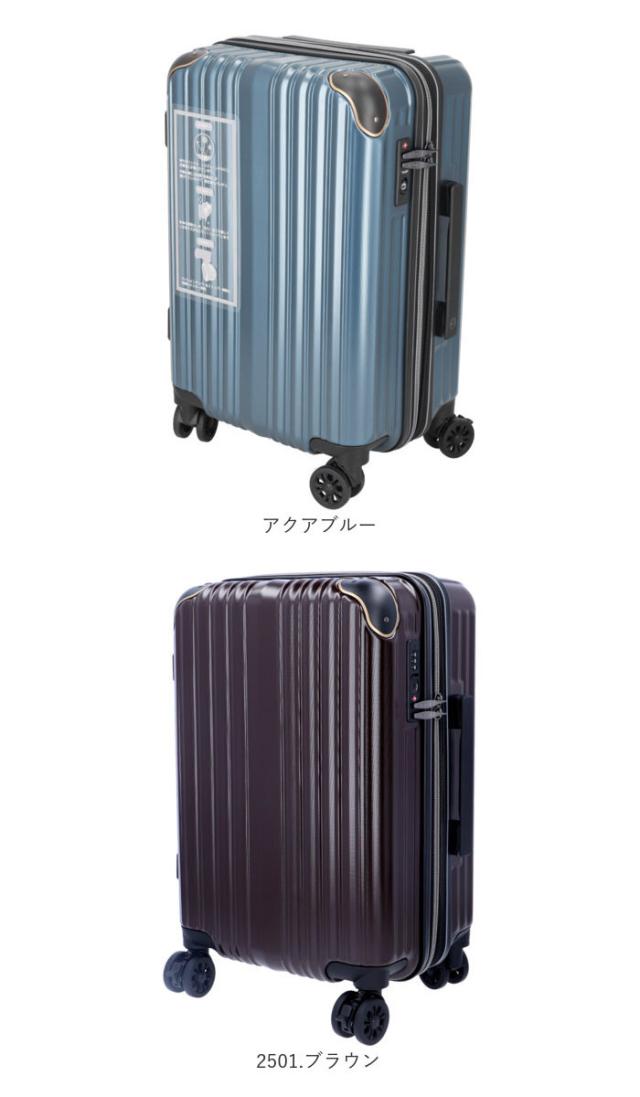 ワイズリー スーツケース 338-2401 通販 キャリーケース キャリーバッグ 旅行カバン コロコロ 旅行かばん メンズ レディース 拡張 37L 41L TSAロック 軽量 軽い 抗菌 防臭 ダブルキャスター 338-02401 wisely バッグ_18