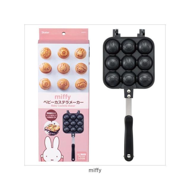 ベビーカステラメーカー カステラ 通販 ベビーカステラ 焼き器 