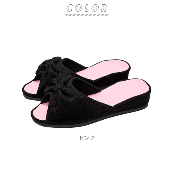 スリッパ おしゃれ ヒール 通販 レディース 室内 室内用 室内履き ツボ押し 足ツボ 健康サンダル 健康スリッパ ツボ押しスリッパ リボンの通販はau Pay マーケット Backyard Family ママタウン Au Pay マーケット店