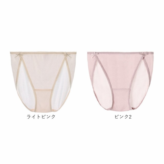 ショーツ レディース シルク 通販 パンツ シルクショーツ