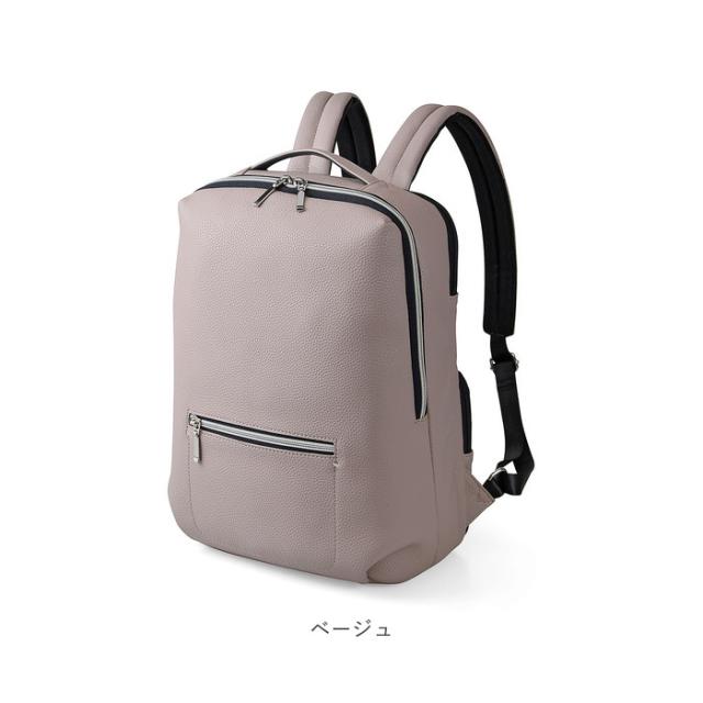 UNOFUKU ウノフク リュックサック レディース 小さめ 通販 リュック