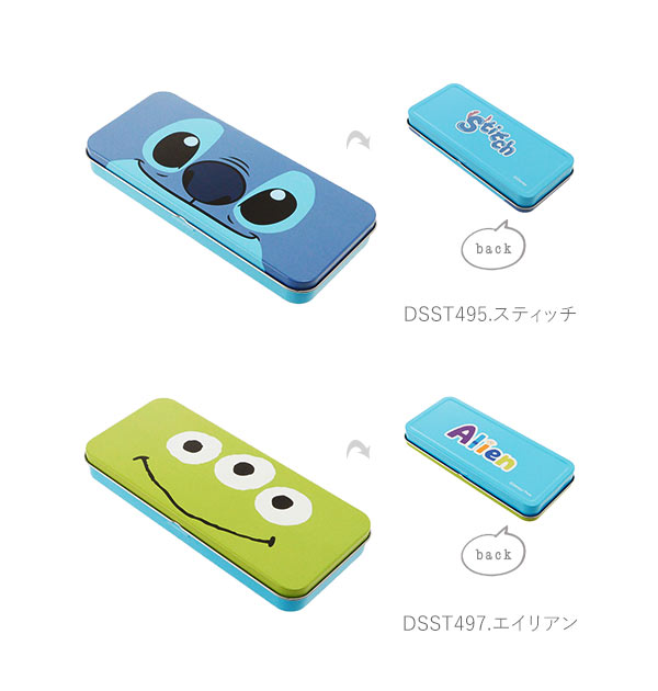 缶ペンケース キャラクター 通販 カンペンケース ディズニー キャラクター ペンケース フェイスアップ Disney ミニオンズ スパイダーマンの通販はau Pay マーケット Backyard Family ママタウン Au Pay マーケット店