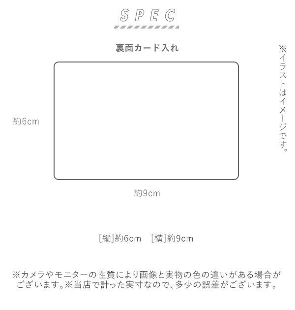 パスケース リール付き ぬいぐるみ 通販 キャラクター 子供 リール スヌーピー リール付きパスケース ディズニー キャラ ミッキーの通販はau Pay マーケット Backyard Family ママタウン Au Pay マーケット店