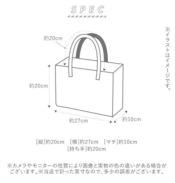 ランチバッグ 保冷 おしゃれ 通販 北欧風 シンプル ランチトートバッグ 保温保冷 ランチトート 大人 かわいい ランチ バッグ お弁当 袋 の通販はau Pay マーケット Backyard Family ママタウン Au Pay マーケット店