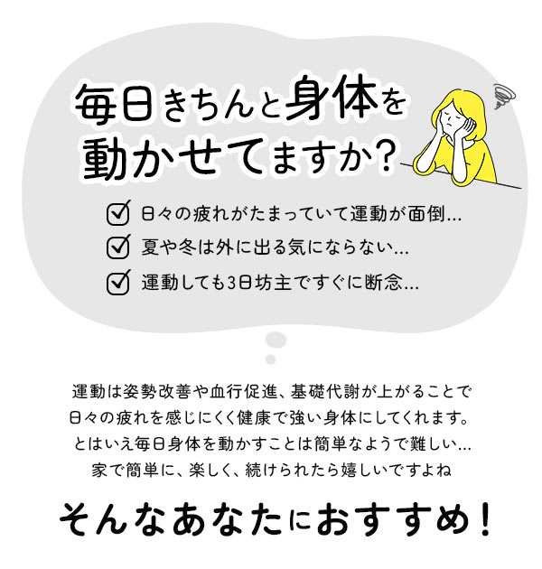 ラジオ体操 ブタ 通販 ブーブー 人形 健康グッズ プレゼント 敬老の日 ギフト 男性 女性 母 父 孫 子供 祖母 祖父 ラジオ体操第一 第二 の通販はau Pay マーケット Backyard Family ママタウン Au Pay マーケット店