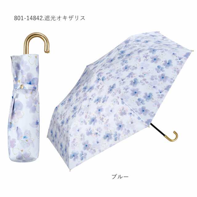 日傘 50cm W P C ワールドパーティ 通販 折りたたみ傘 晴雨兼用 Wpc レディース かわいい おしゃれ 遮熱 遮光 小さい 小さめ 紫外線対策 の通販はau Pay マーケット Backyard Family ママタウン Au Pay マーケット店