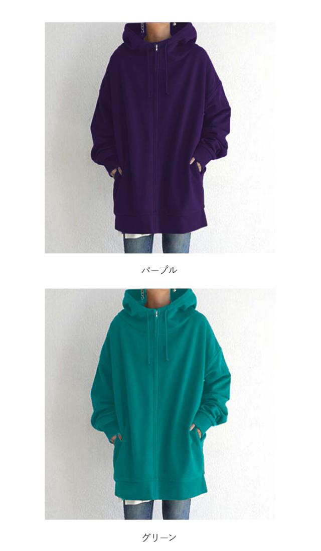 パーカー レディース 通販 トレーナー スウェット スエット
