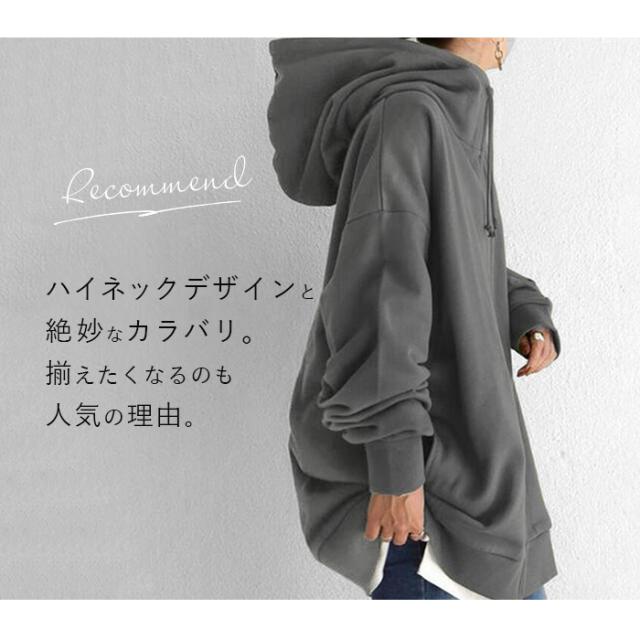 パーカー レディース 通販 トレーナー スウェット スエット