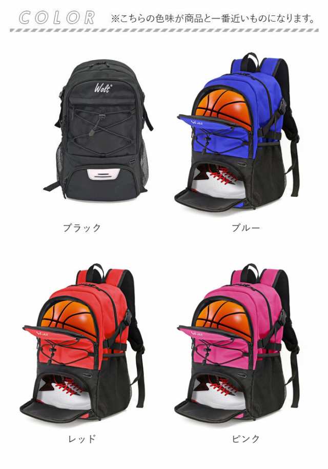 楽天市場】ナイキ リュックサック ボールの通販