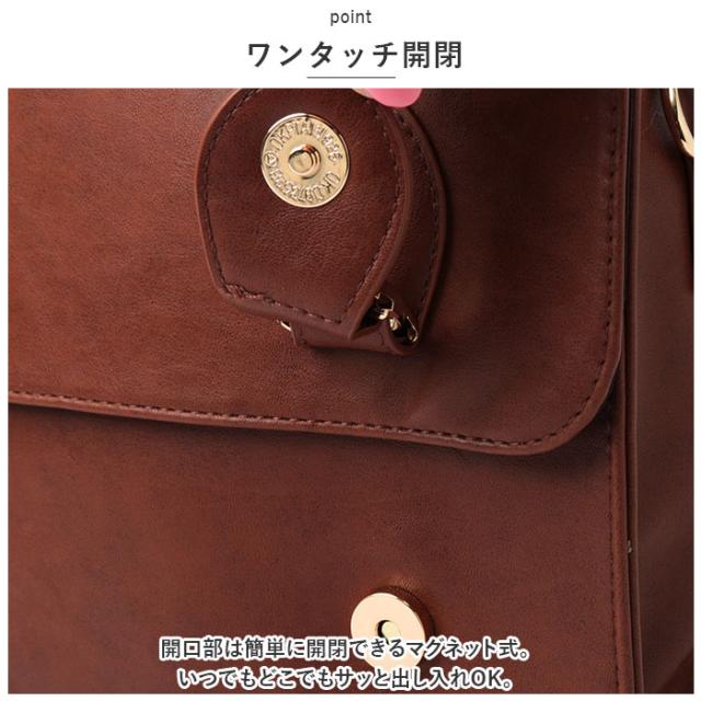 サッチェルバッグ リュック 通販 サッチェルバック ショルダー