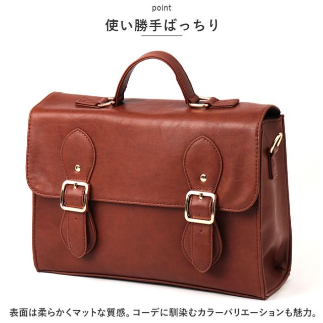 サッチェルバッグ リュック 通販 サッチェルバック ショルダー