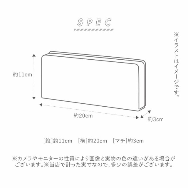 長財布 本革 大容量 通販 レディース 女性 ブランド Fes フェス 使いやすい シンプル 無地 小銭入れあり ボックス型 おしゃれの通販はau Pay マーケット Backyard Family ママタウン Au Pay マーケット店