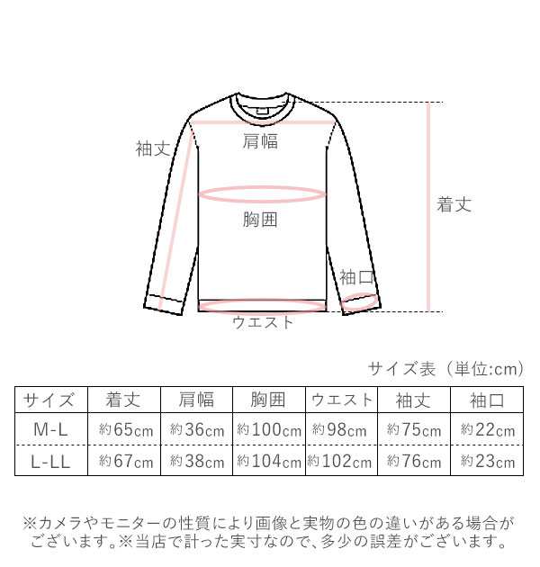 ラッシュガード レディース おしゃれ 通販 長袖 UPF50+ 黒 水着用 紫外線対策 ラッシュパーカー UV対策 軽量 軽い 海 プール リゾート  日の通販はau PAY マーケット - BACKYARD FAMILY ママタウン au PAY マーケット店