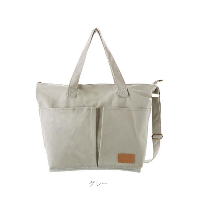 ショルダーバッグ レディース 軽い 通販 夏 10代 代 30代 カジュアル 通学 大学生 高校生 お稽古バッグ レッスンバッグ 斜め掛けの通販はau Pay マーケット Backyard Family ママタウン Au Pay マーケット店