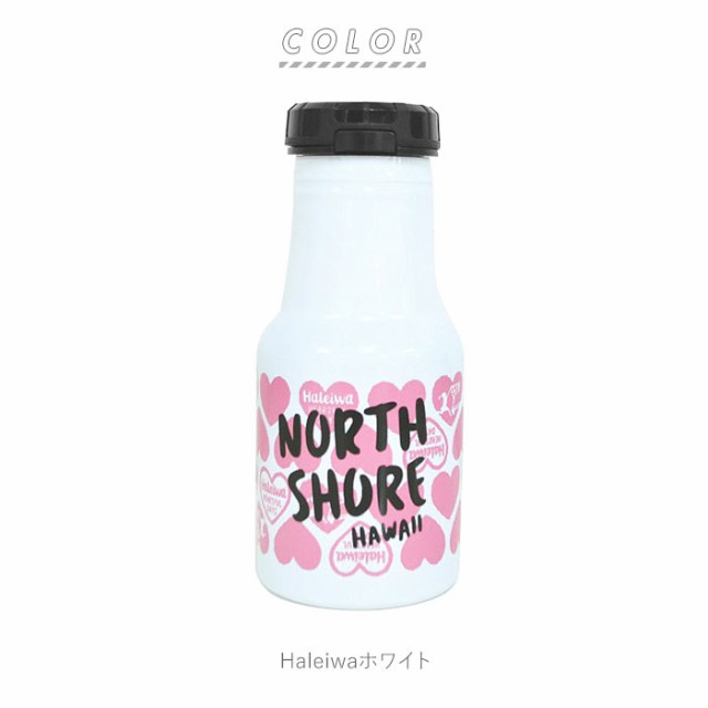 ステンレスボトル おしゃれ ブランド 通販 直飲み 350ml ワンタッチボトル 水筒 ハレイワ Haleiwa かわいい ワンタッチ マグボトル 保冷 の通販はau Pay マーケット Backyard Family ママタウン Au Pay マーケット店