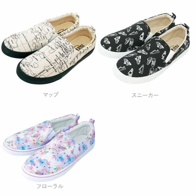 スリッポン レディース おしゃれ 通販 スニーカー 履きやすい 通学 通勤 靴 シューズ slip-on スリップオン 大人 かわいい 紐なし ヒモなの 通販はau PAY マーケット - BACKYARD FAMILY ママタウン au PAY マーケット店