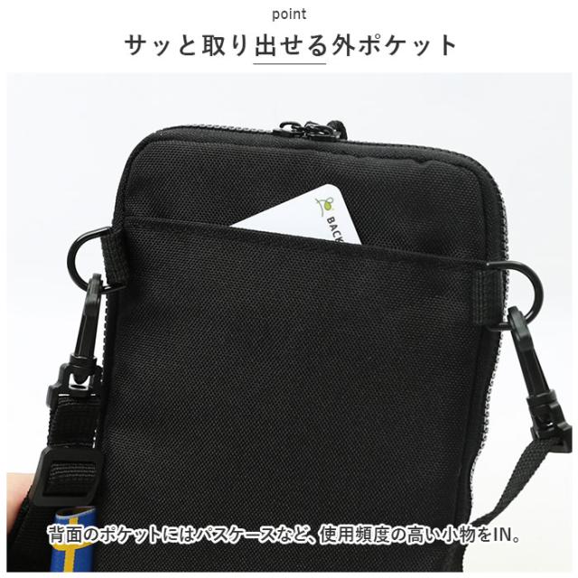 moz モズ スマホポーチ 通販 スマホショルダー マルチポーチ