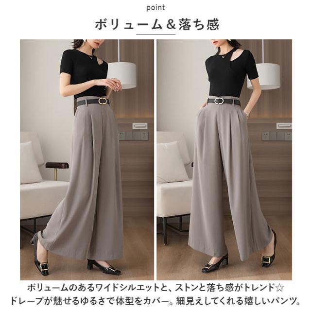 ⭐︎Reneの華麗なツイードパンツ⭐︎ RRR123】新作のトップスとボトムスがラインナップ！23SS最新