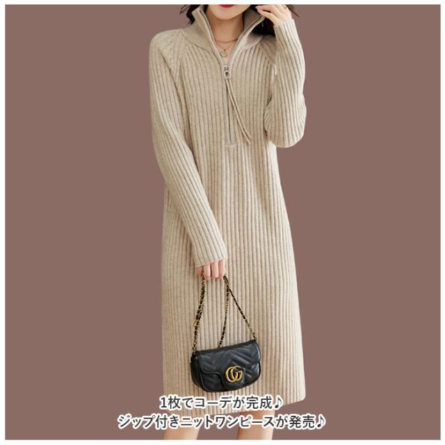 冬春コーデにぴったり！シンプル可愛いひざ丈ワンピース 楽天市場】チュニック 大人可愛い チュニックワンピース 清楚系