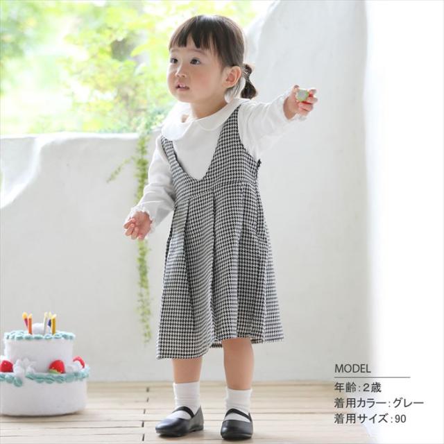 TOCCA  トッカ　フォーマル　ドレス　ワンピース　90センチ tocca ワンピース 90cm TOCCA ドレス ワンピース サイズ90 白 レース