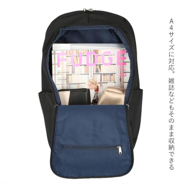 アネロ リュック レディース 通販 ブランド おしゃれ 大容量 通勤 通学 無地 シンプル 学生 大学生 大人 かわいい 高校生 男子 女子の通販はau Pay マーケット Backyard Family ママタウン Au Pay マーケット店