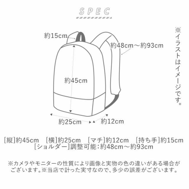 アネロ リュック レディース 通販 ブランド おしゃれ 大容量 通勤 通学 無地 シンプル 学生 大学生 大人 かわいい 高校生 男子 女子 の通販はau Pay マーケット Backyard Family ママタウン Au Pay マーケット店