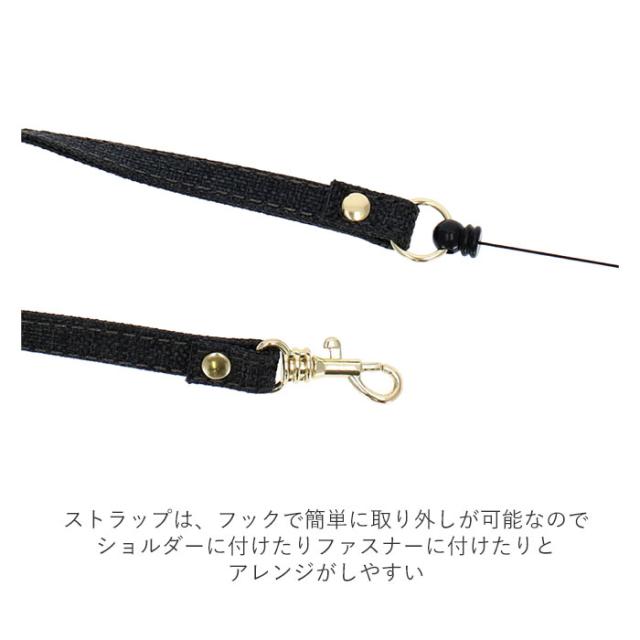 パスケース レディース リール付き 通販 ブランド おしゃれ 30代 40代 Anelllo アネロ 小銭入れ メンズ 高校生 中学生 無地 ロゴの通販はau Pay マーケット Backyard Family ママタウン Au Pay マーケット店