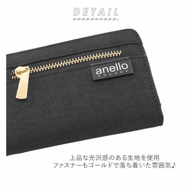 アネロ 財布 二つ折り 通販 レディース メンズ ブランド Anello Grande 使いやすい おしゃれ シンプル ファスナー 小銭入れの通販はau Pay マーケット Backyard Family ママタウン Au Pay マーケット店