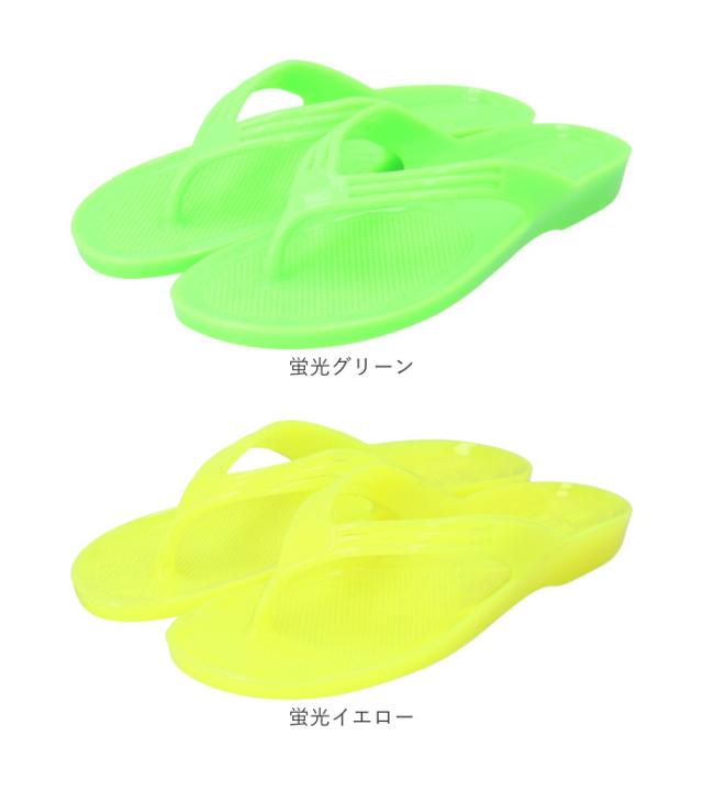 ギョサン サンダル レディース 通販 履きやすい ぺたんこ 歩きやすい おしゃれ ラメ パール Pearl ぎょさん 漁サン ビーチサンダル ビーの通販はau Pay マーケット Backyard Family ママタウン Au Pay マーケット店