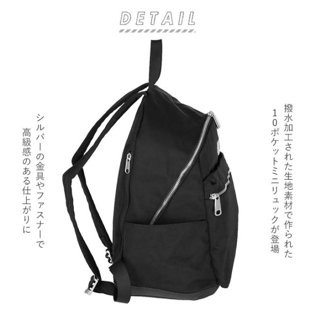 レガートラルゴ リュック レディース 通販 ブランド おしゃれ 大容量 通勤 通学 旅行 出張 無地 シンプル 大人 かわいい 丈夫 メンズの通販はau Pay マーケット Backyard Family ママタウン Au Pay マーケット店