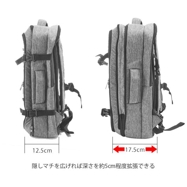 ビジネスバッグ メンズ 3way 通販 ビジネス リュック かっこいい 大容量 軽量 軽い ブランド 40代 50代 30代 マチ拡張 ビジネスリュックの通販はau Pay マーケット Backyard Family ママタウン Au Pay マーケット店