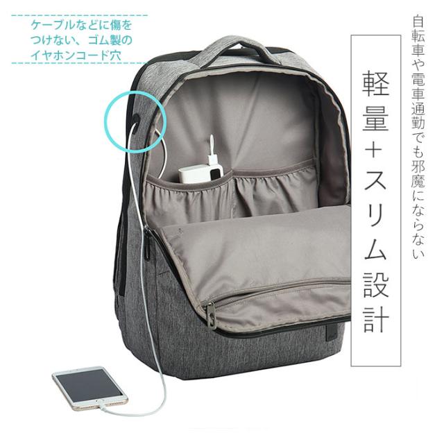 リュック メンズ ビジネス 通販 ブランド 社会人 おしゃれ シンプル 学生 大学生 通勤 ビジネスバッグ 大容量 通学 撥水 はっ水の通販はau Pay マーケット Backyard Family ママタウン Au Pay マーケット店