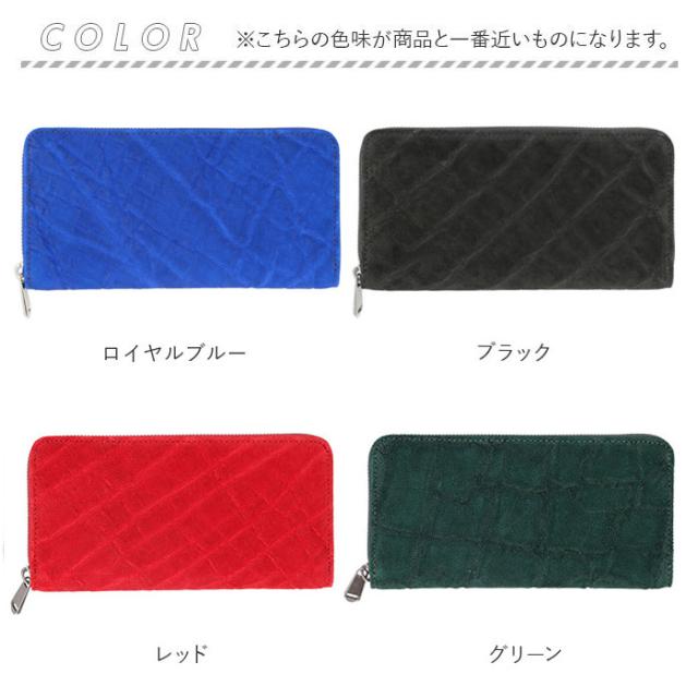 財布 メンズ 長財布 通販 ZOO ZLW-101 ズー 象革 象革財布 ロングウォレット 長サイフ なが財布 ラウンドファスナー サイフ 大容量 革 本革 レザーウォレット ブランド 日本製 おしゃれ レディース 誕生日 ギフト 贈り物 雑貨_10