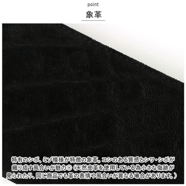 財布 メンズ 長財布 通販 ZOO ZLW-101 ズー 象革 象革財布 ロングウォレット 長サイフ なが財布 ラウンドファスナー サイフ 大容量 革 本革 レザーウォレット ブランド 日本製 おしゃれ レディース 誕生日 ギフト 贈り物 雑貨_3
