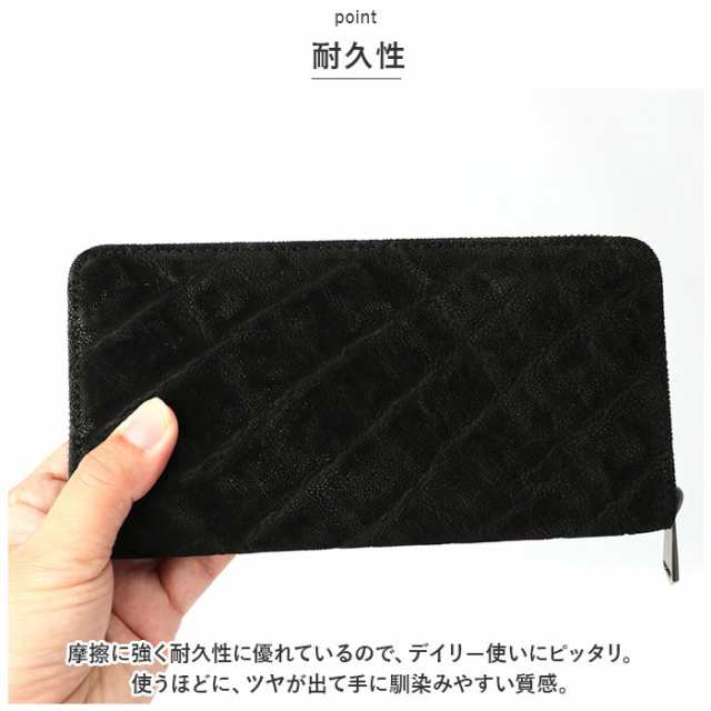 財布 メンズ 長財布 通販 ZOO ZLW-101 ズー 象革 象革財布
