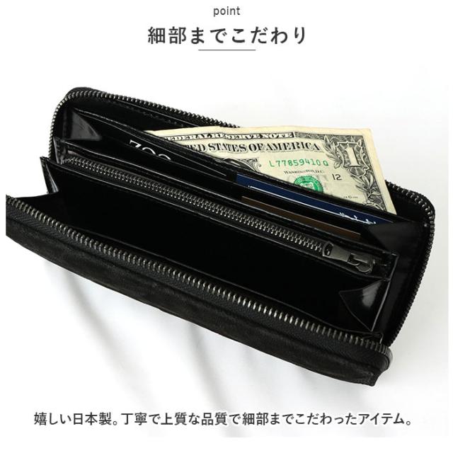 財布 メンズ 長財布 通販 ZOO ZLW-101 ズー 象革 象革財布 ロングウォレット 長サイフ なが財布 ラウンドファスナー サイフ 大容量 革 本革 レザーウォレット ブランド 日本製 おしゃれ レディース 誕生日 ギフト 贈り物 雑貨_7