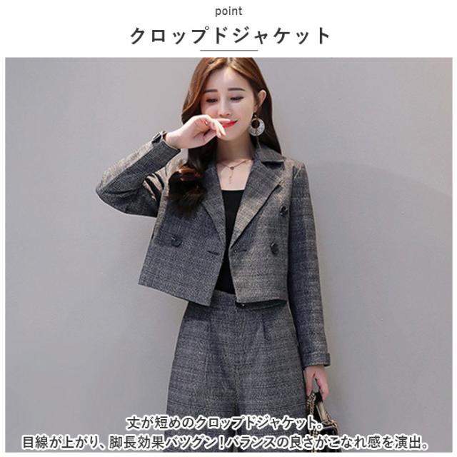 【送料無料】スーツ レディース パンツスーツ セットアップ レディーススーツ 春秋冬 洗える パンツ タイトパンツ ジャケット きれいめ 大人 可愛い 美シルエッ 楽天市場】スーツ レディース パンツスーツ セットアップ